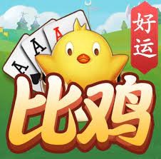 六安同城手游比鸡