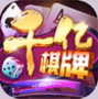 QY千亿国际