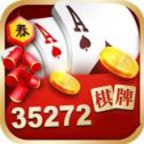 35272十年棋牌值得信赖ios