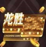 龙胜棋牌官网版本
